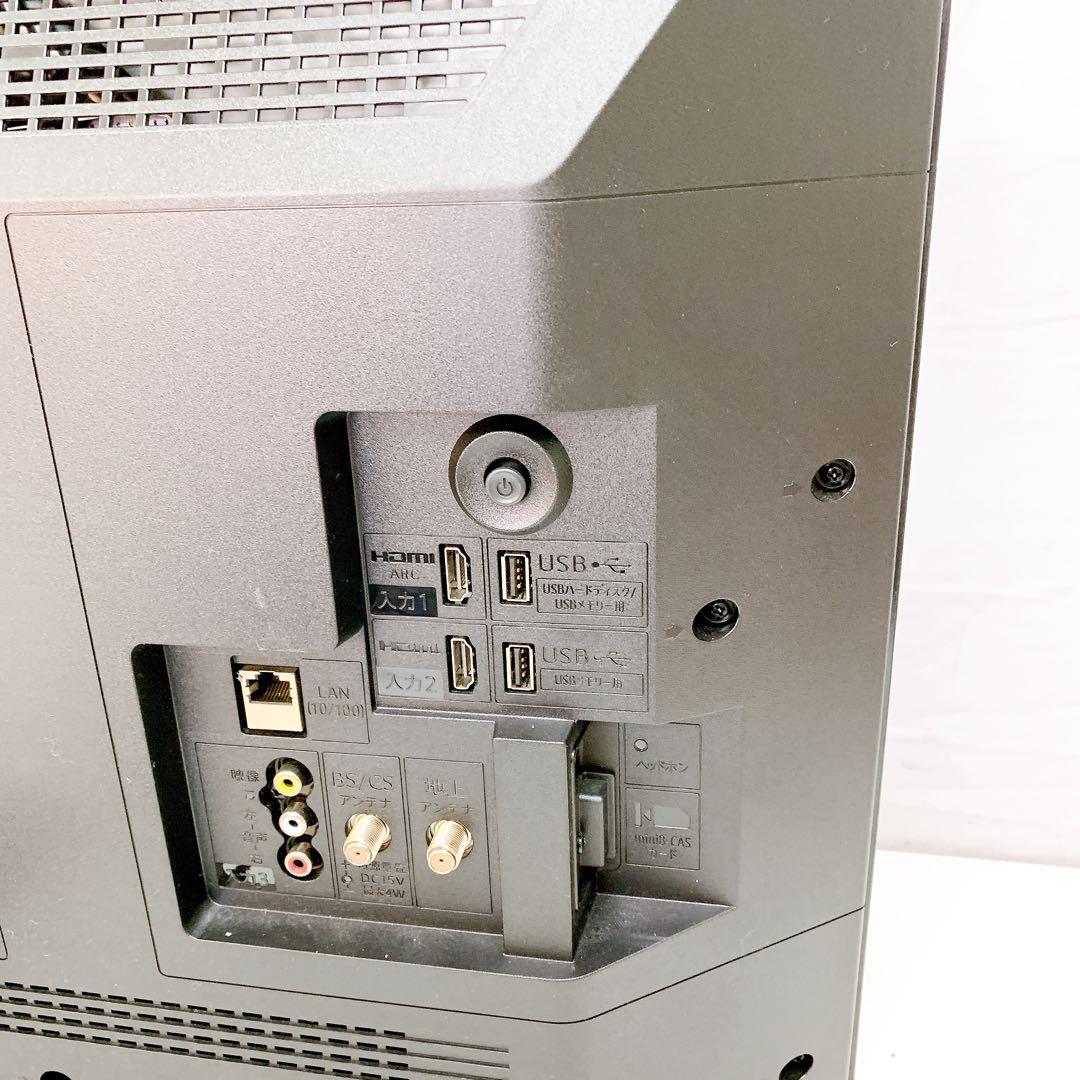 10B38動作品】SHARP 32型 液晶テレビ AQUOS 2T-C32DE