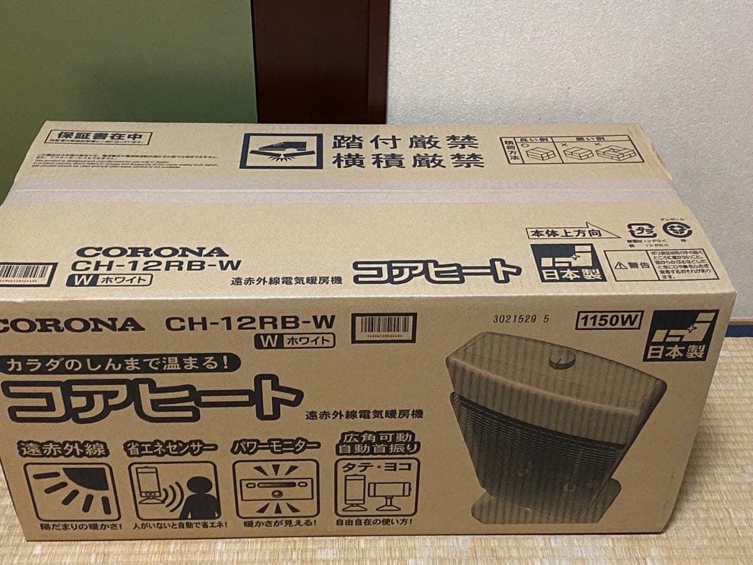 CORONA コアヒート　電気ヒーター CH-12RB 1,150W