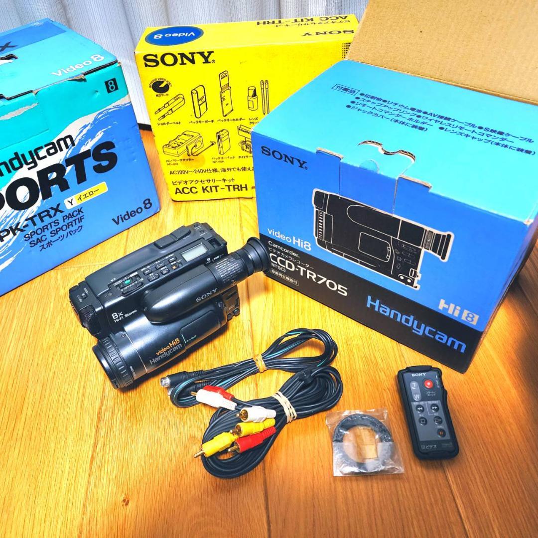 【動作確認済】超希少 美品 高画質 SONY Hi8 CCD-TR705 セット