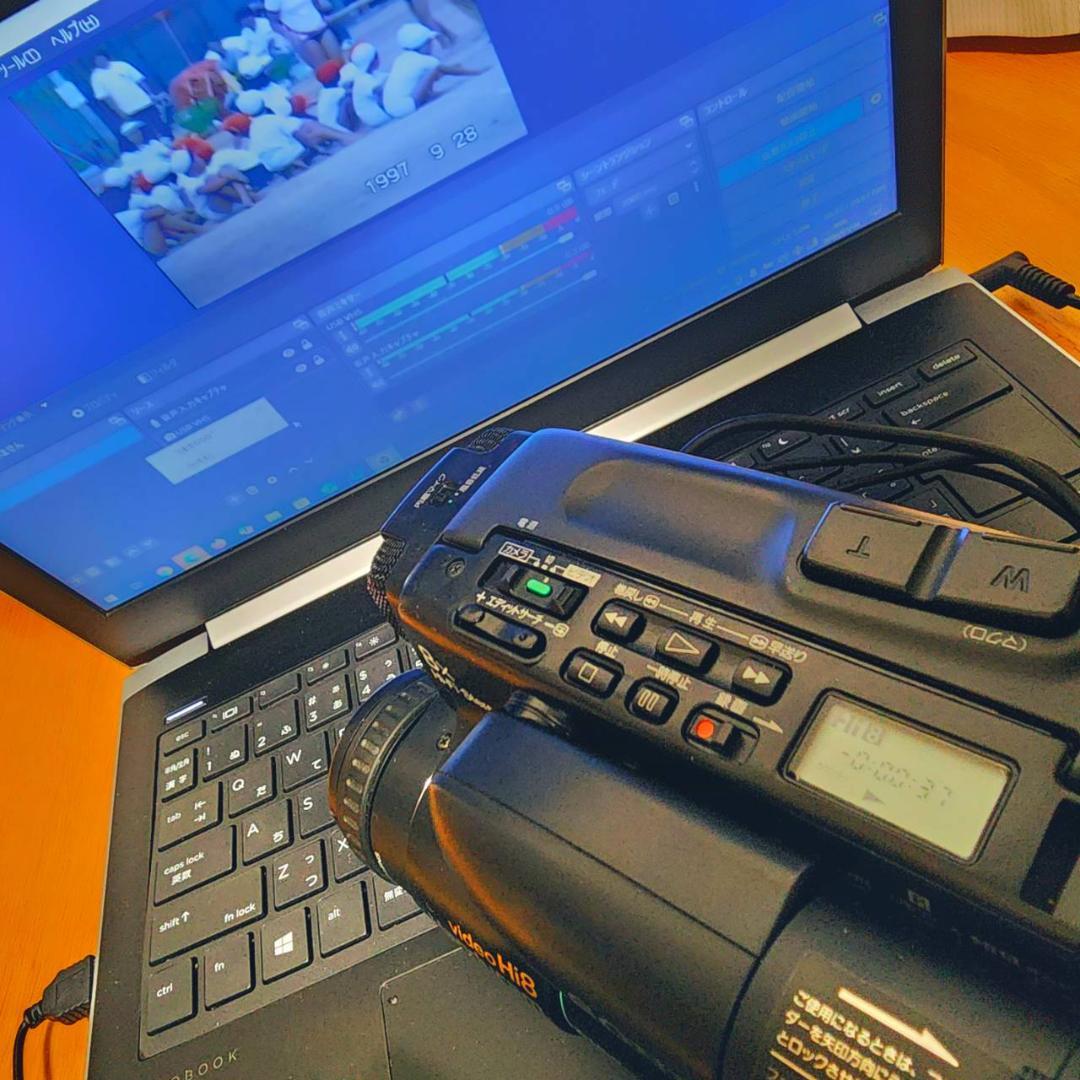 【動作確認済】超希少 美品 高画質 SONY Hi8 CCD-TR705 セット