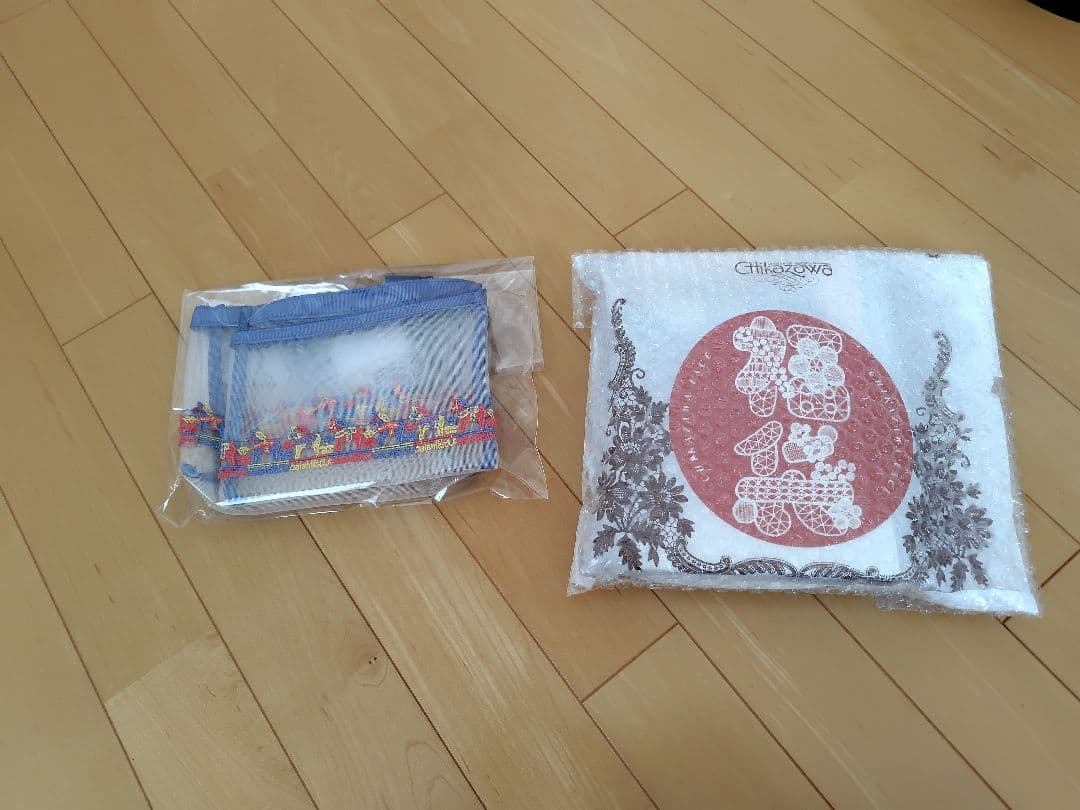 近沢レース　福袋　2026 馬 HAPPY BAG ハッピーバッグ　新品未開封