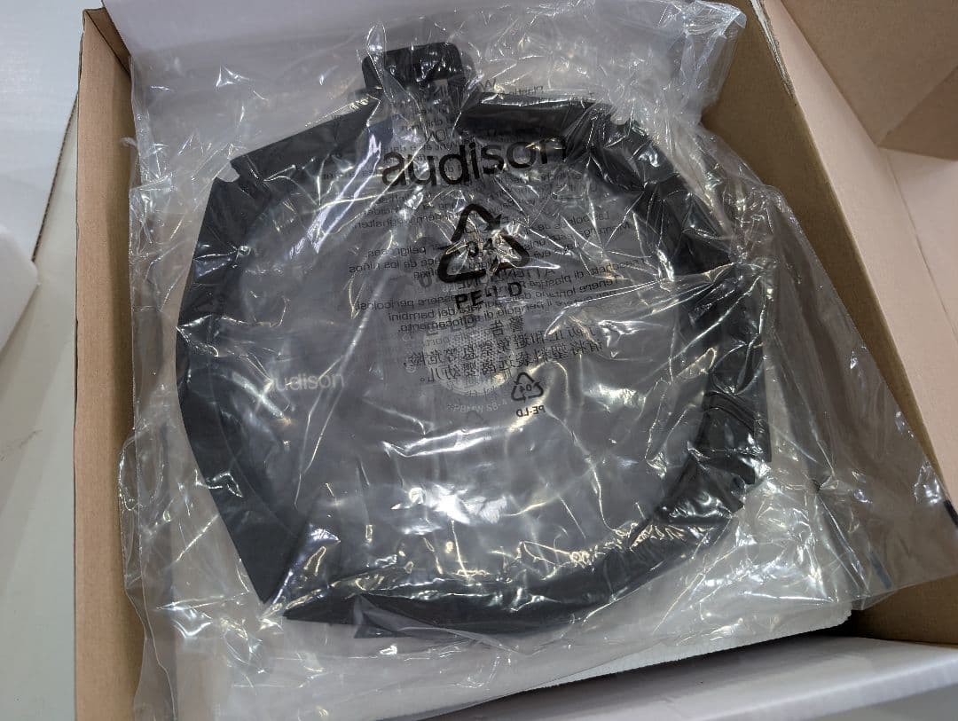 じ☆audison S8-4.2 サブウーファー２個セット