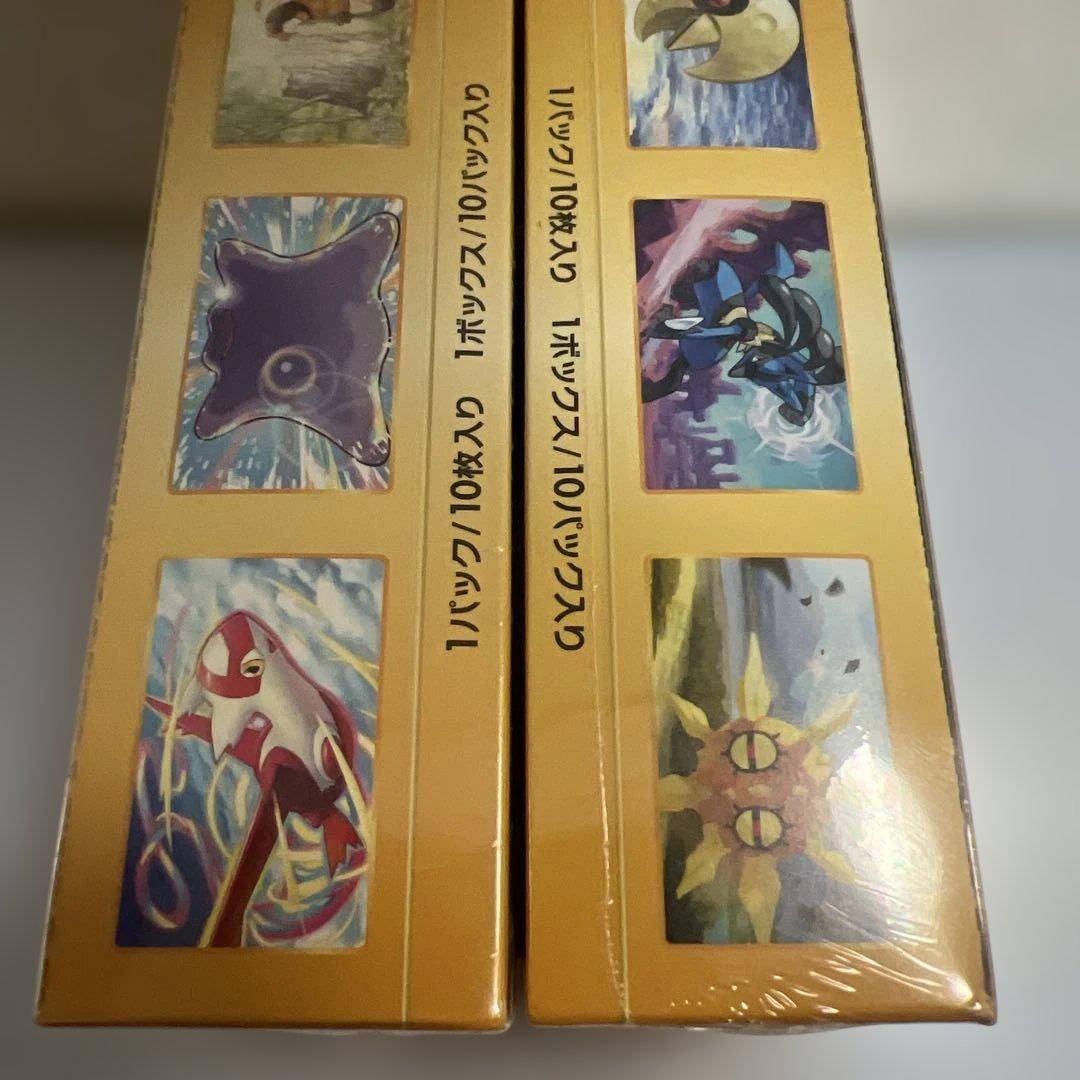 ポケモンカードゲーム ソード＆シールド VSTARユニバース BOX ×2箱