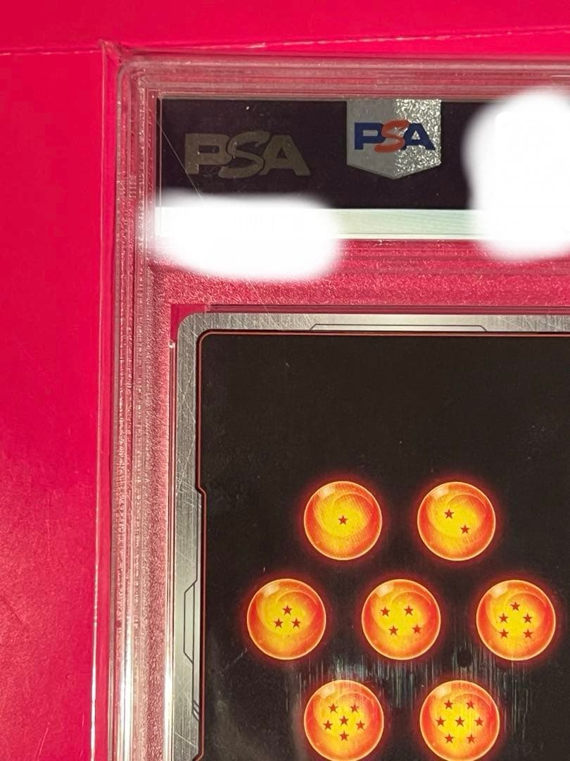 PSA10 孫悟空 SCR FB01 『覚醒の鼓動』 FB01-139