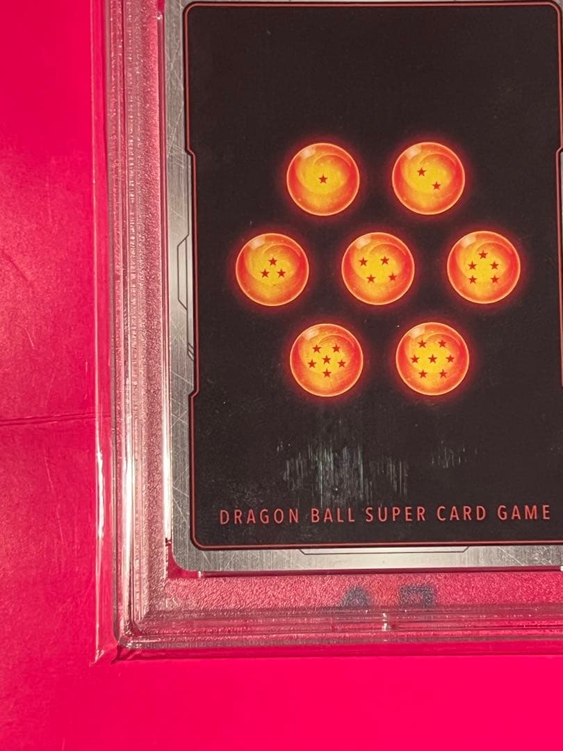 PSA10 孫悟空 SCR FB01 『覚醒の鼓動』 FB01-139