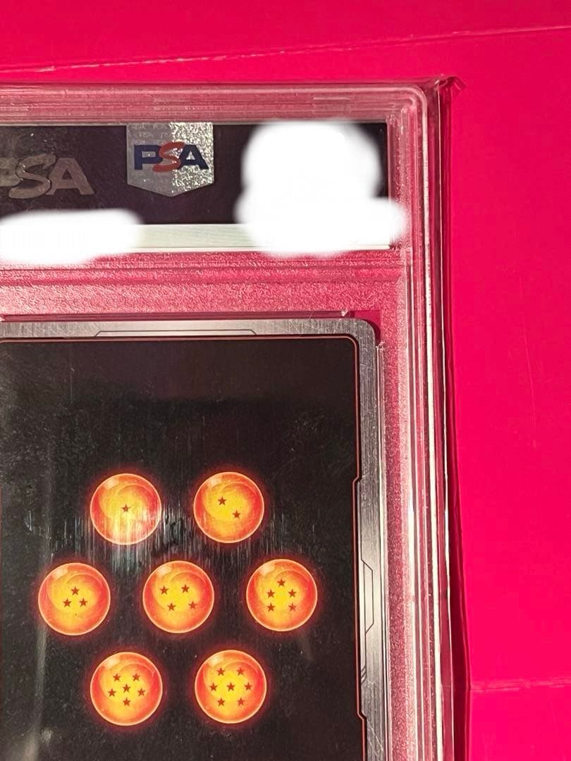 PSA10 孫悟空 SCR FB01 『覚醒の鼓動』 FB01-139