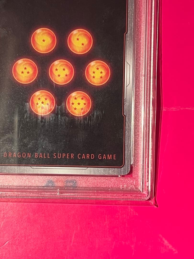 PSA10 孫悟空 SCR FB01 『覚醒の鼓動』 FB01-139