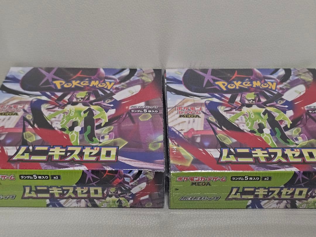 【早い者勝ち】ポケモンカード　ムニキスゼロBOX　まとめ売り　シュリンク付き