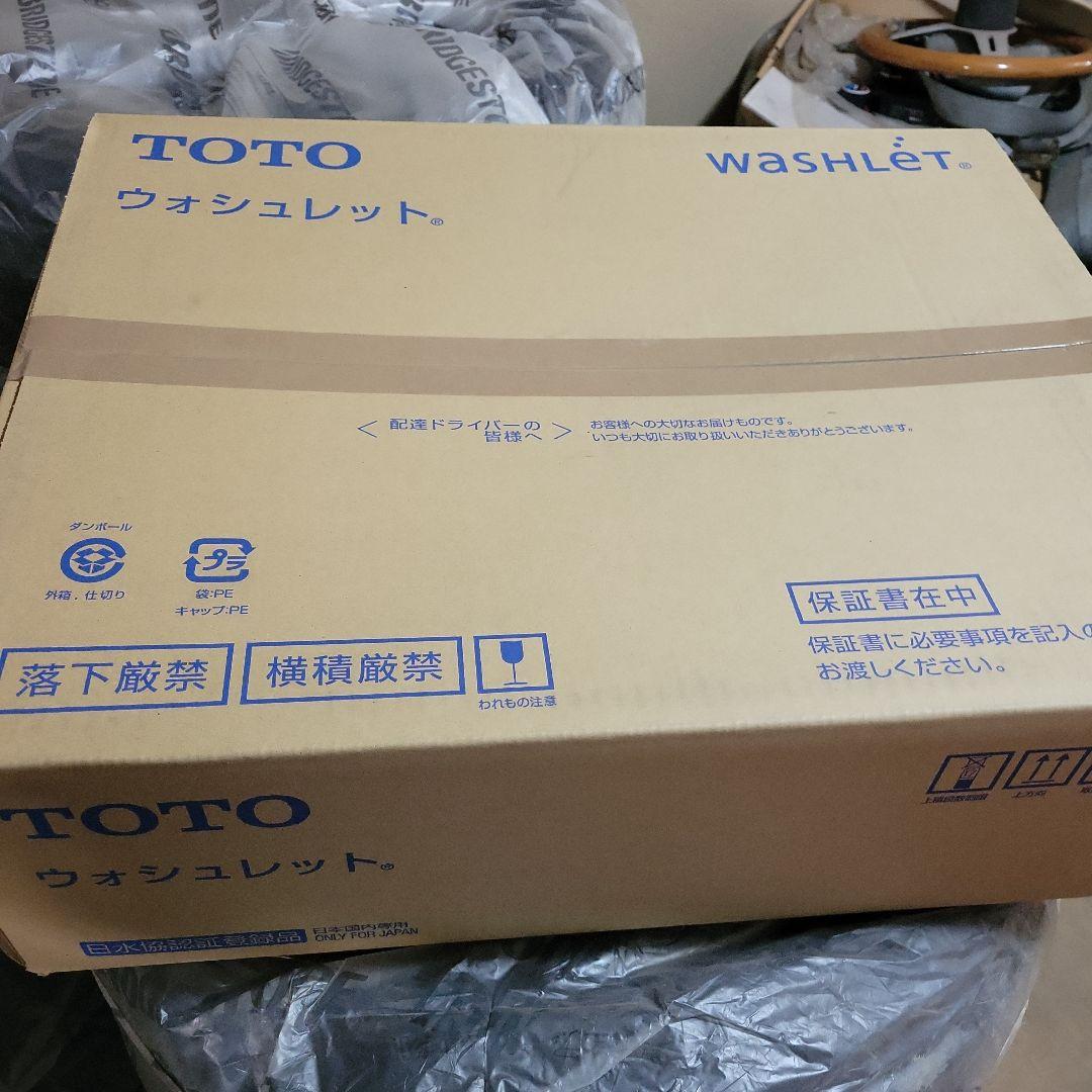 TOTO ウォシュレットTCF5534A リモコン便器洗浄ユニット　TCA349