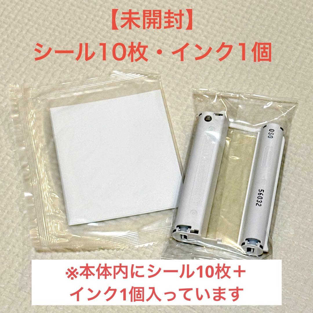 Canon SELPHY QX20 スマホ プリンター シール印刷 付属品あり