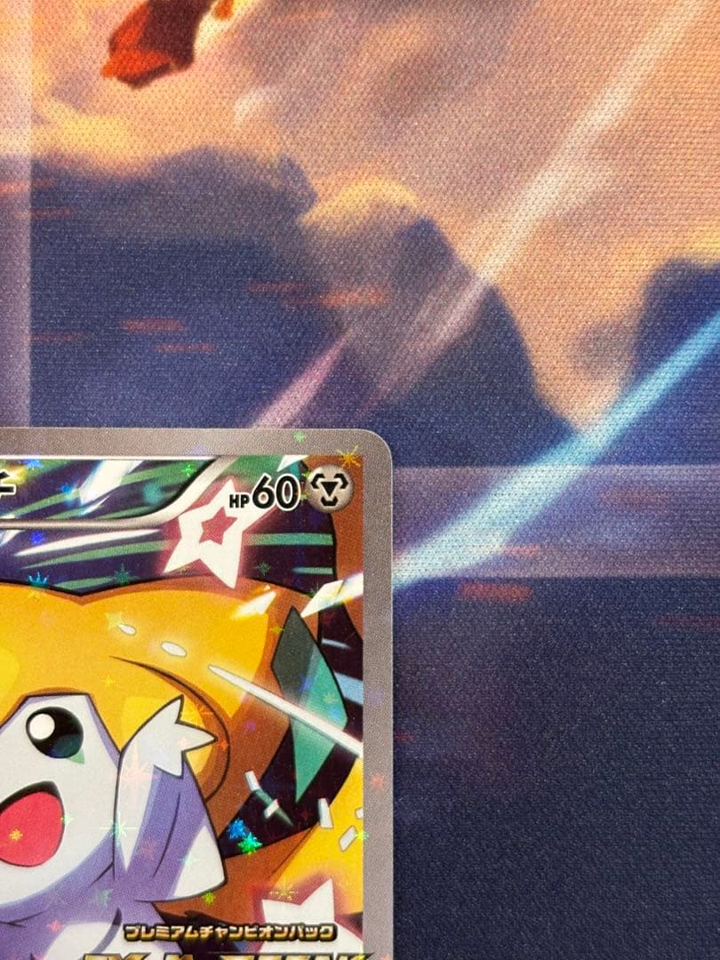 ジラーチ PROMO XYシリーズプロモーションカード PROMO 235/X…