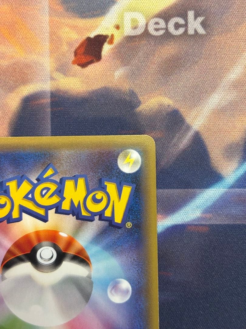 ジラーチ PROMO XYシリーズプロモーションカード PROMO 235/X…