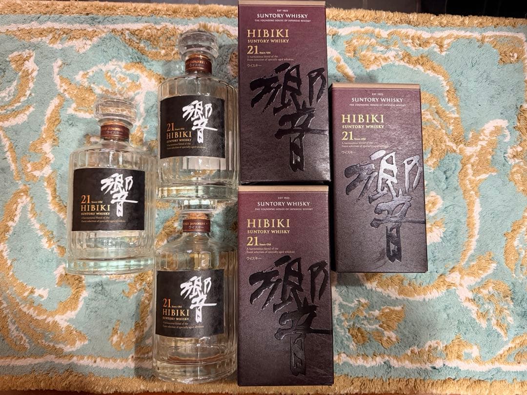 響21年　空瓶箱付き　3セット