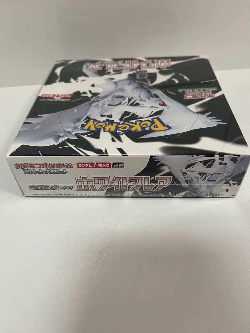 ポケカ box ホワイトフレア　未開封シュリンク付き