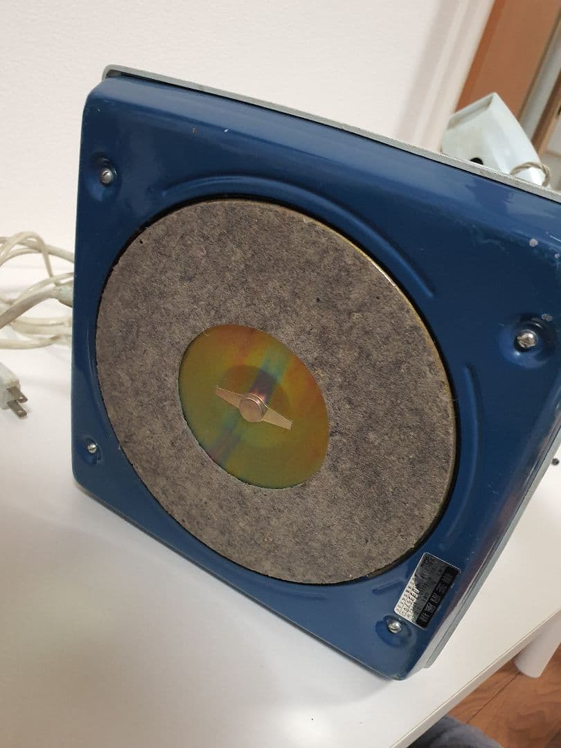 レトロ青い家庭用扇風機