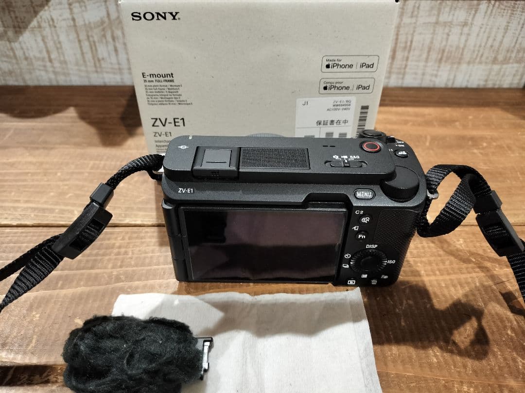 Sony ZV-E1 デジタル一眼レフカメラ