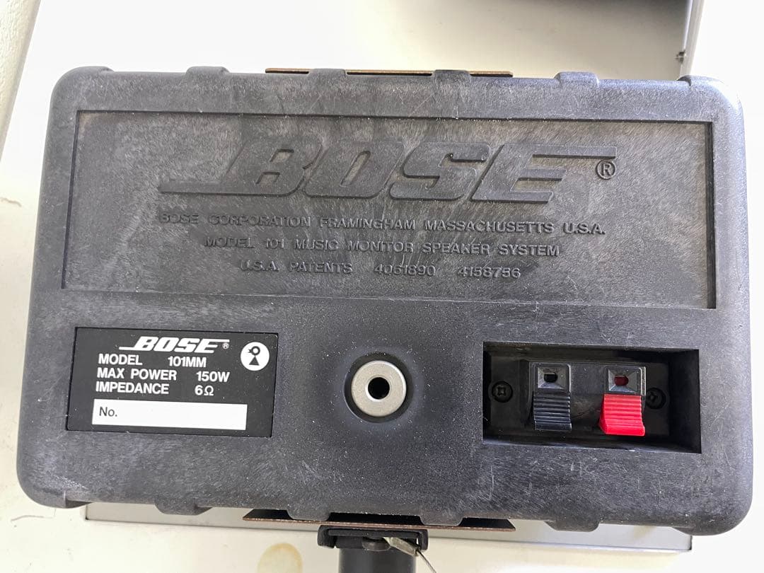 Bose スピーカー 2台 壁掛け用ブラケット付き