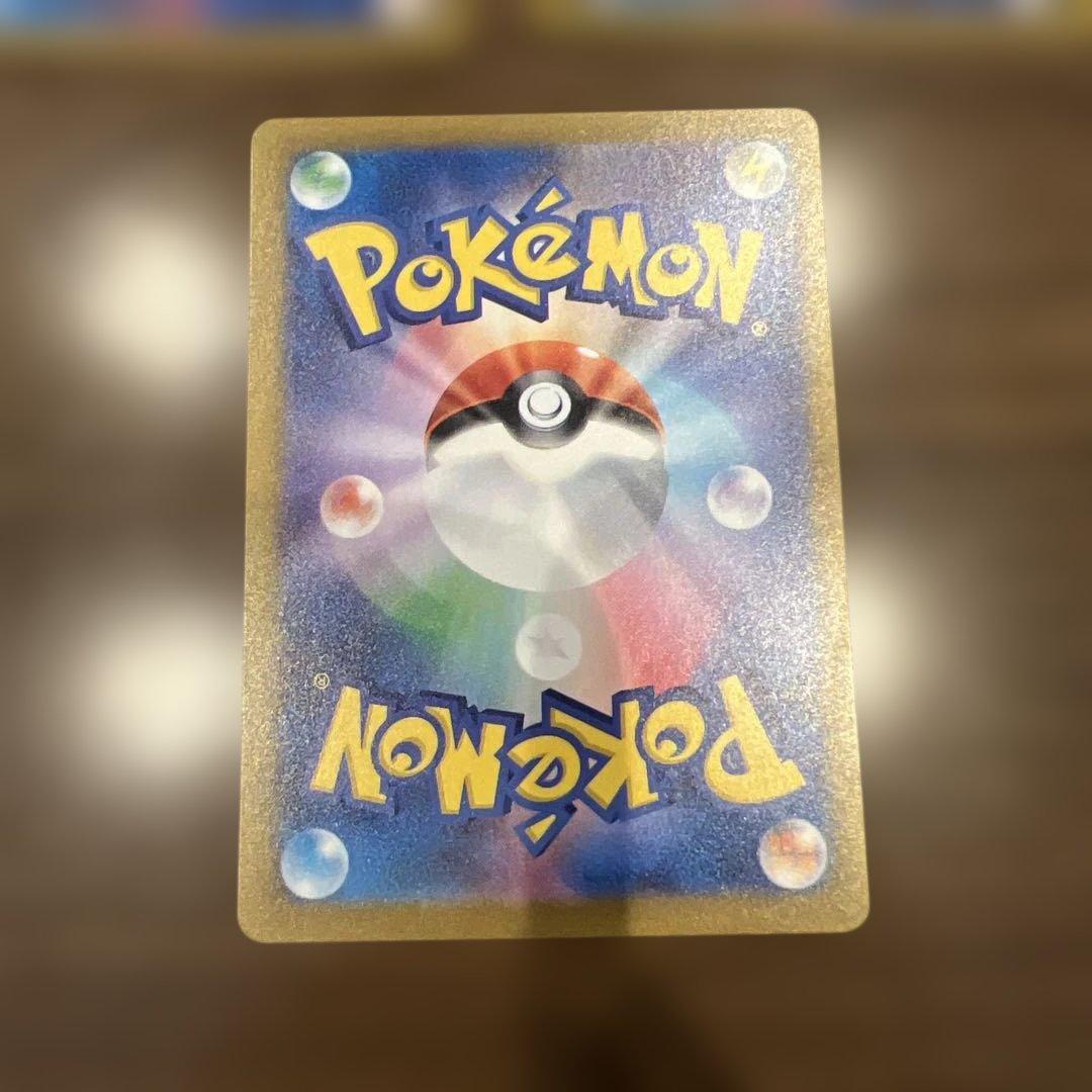 ポケモンカード　メガゲンガーex メガルカリオex まとめ売り