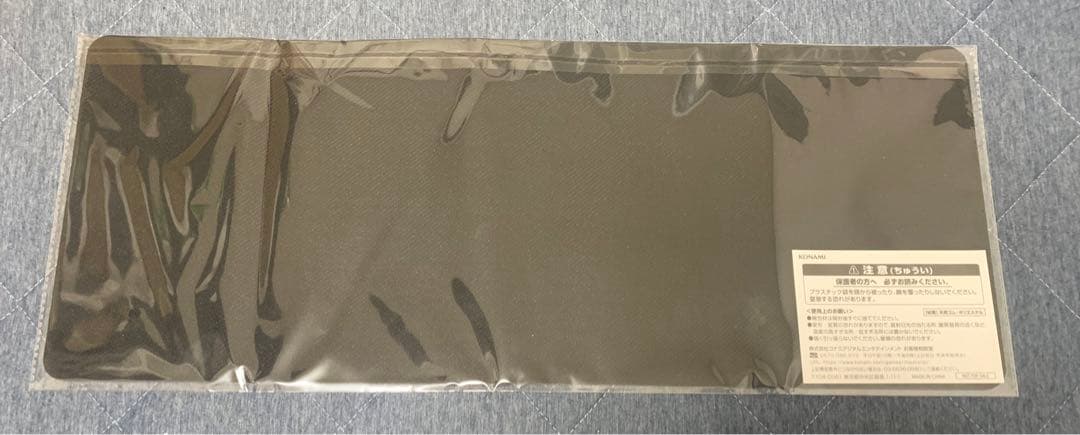 アビスカイトパーティー　プレイマット　ファンミーティング　ラッシュデュエル