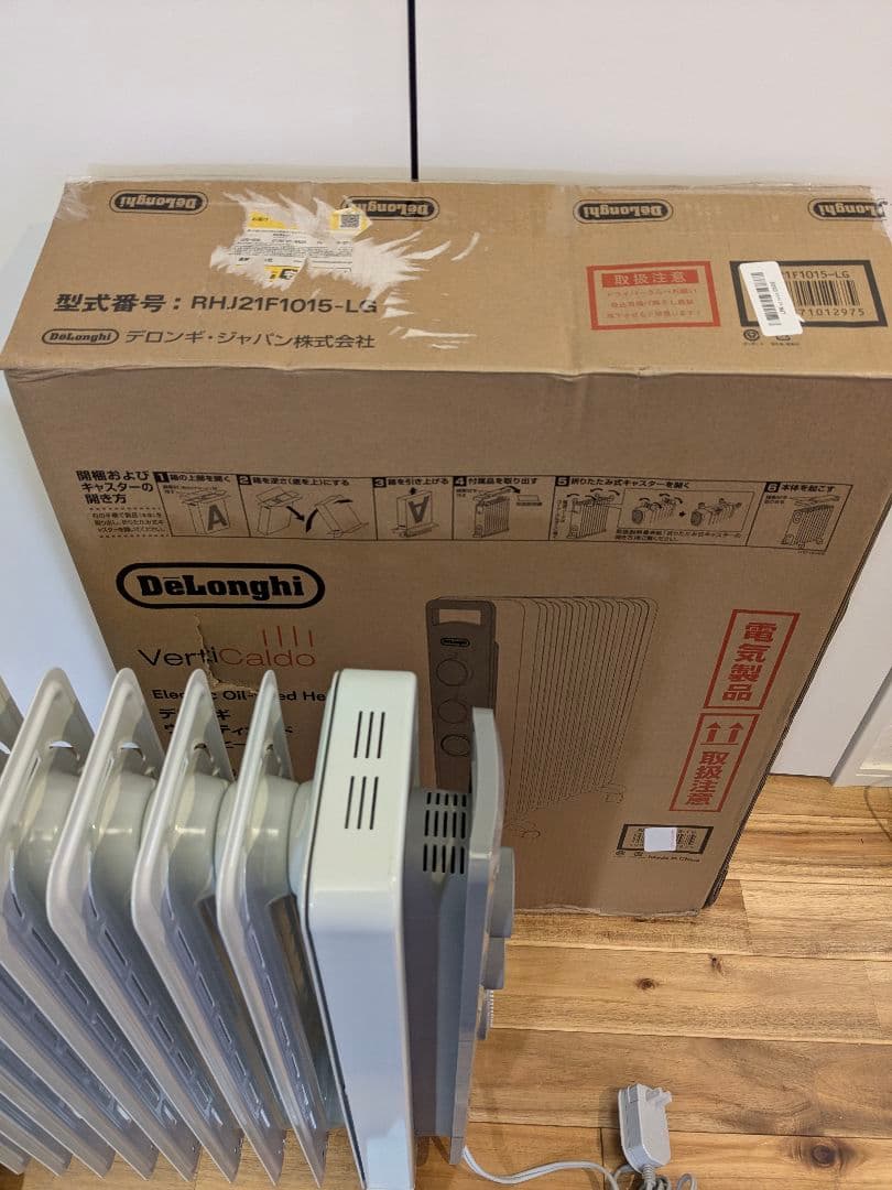 De'Longhi (デロンギ) オイルヒーター ヴェルティカルド
