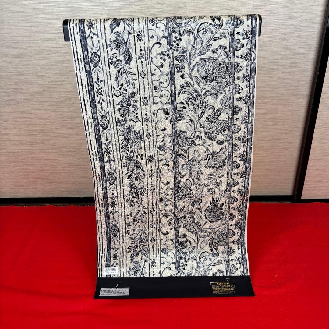 【ハッピー激安】限定品！正絹長襦袢ひとえ仕立バチ衿ポリ半衿付き