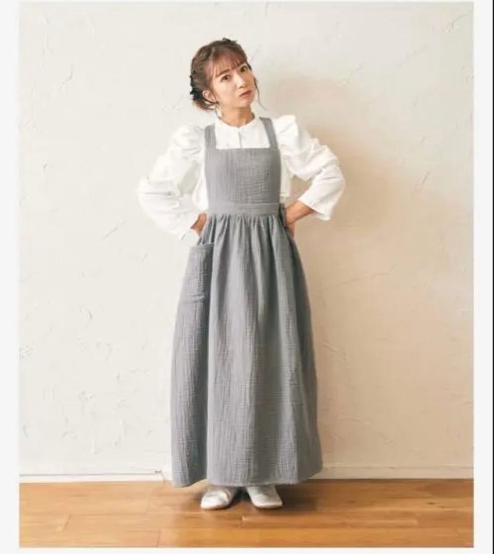 パセリ　parsley辻希美　グレー　コットンガーゼエプロン