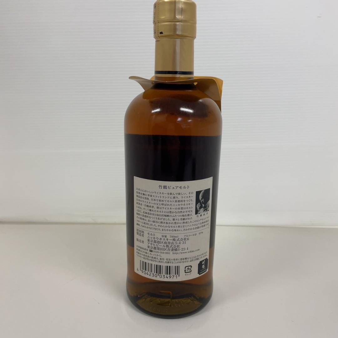 竹鶴ピュアモルト ニッカ ウイスキー 700ml 43%