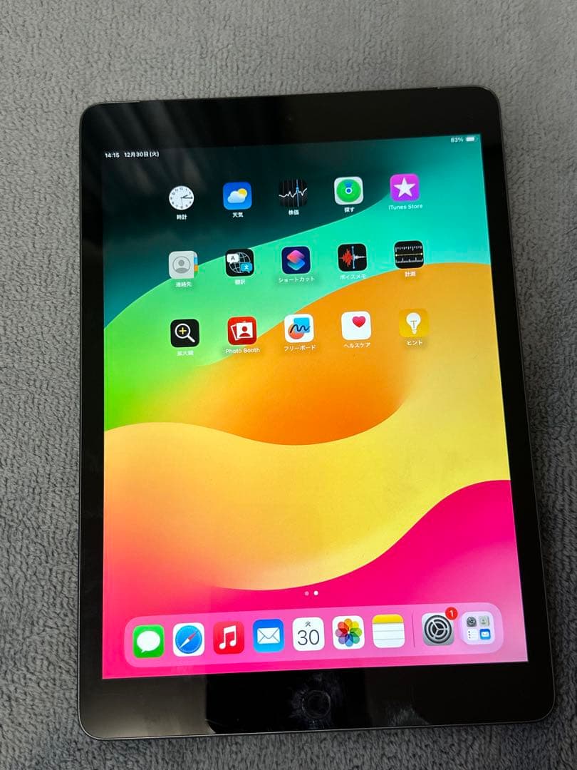 iPad （9世代） ブラック 64GB