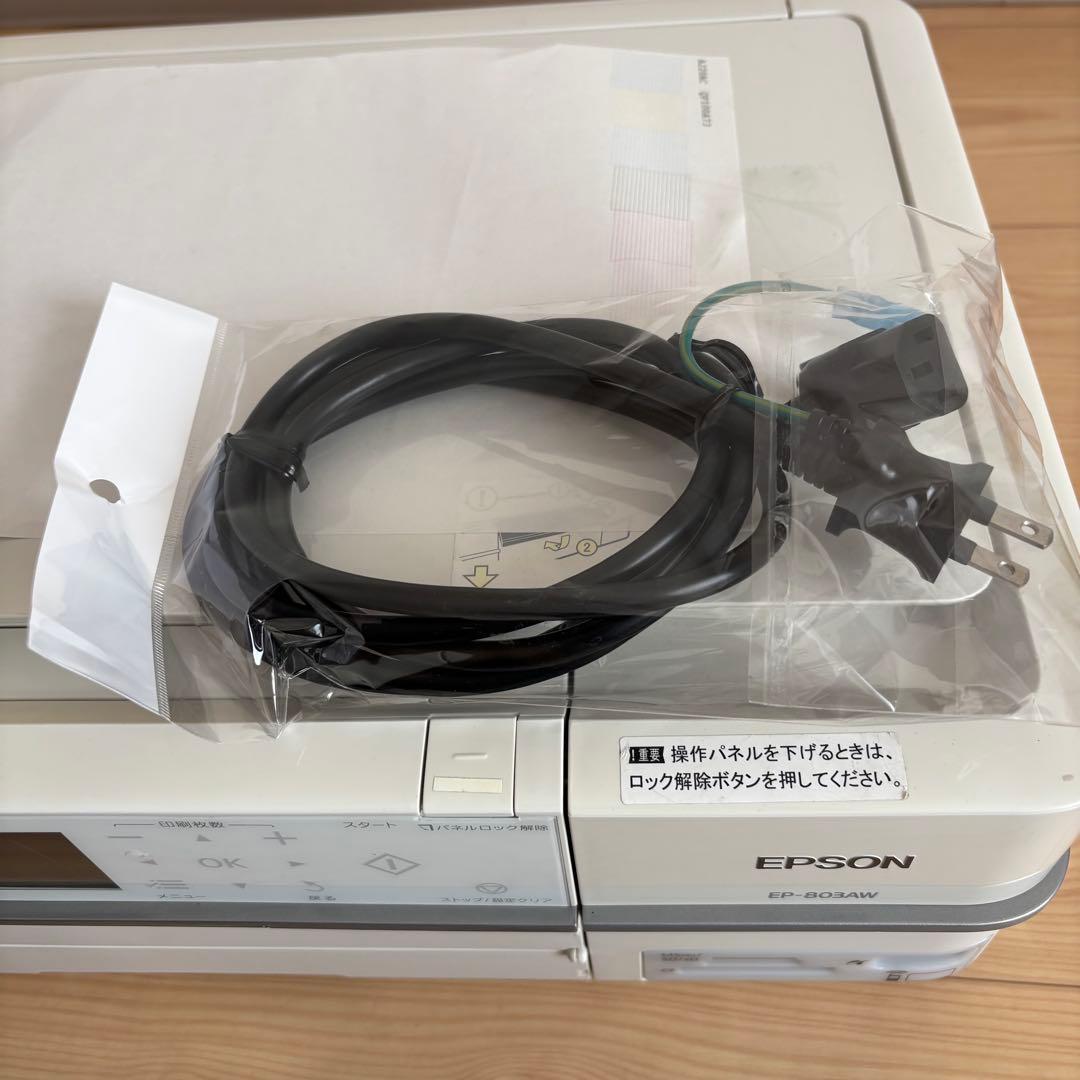 ジャンクEP-707A エプソン　EP- 803AW EPADU1W