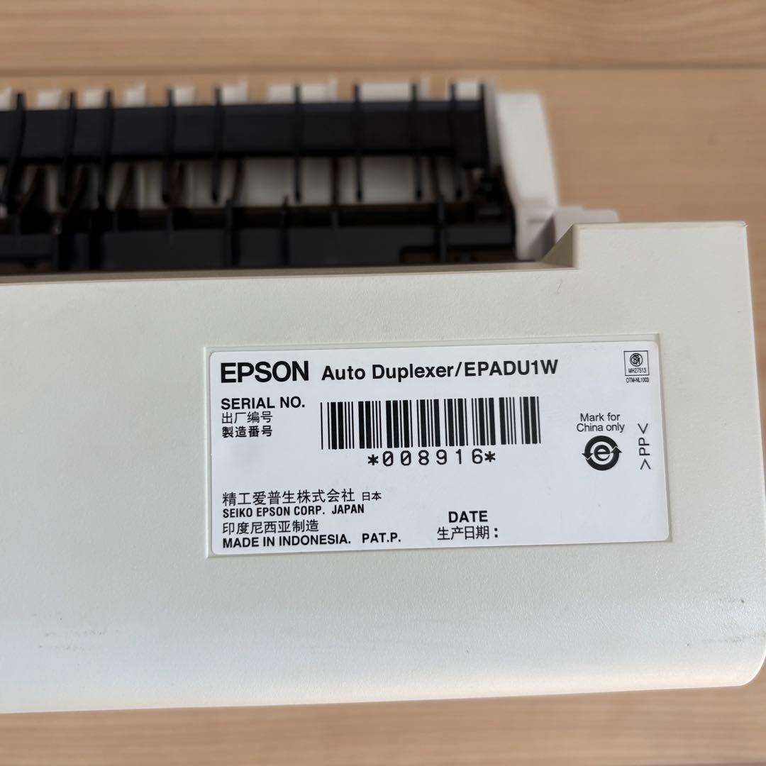 ジャンクEP-707A エプソン　EP- 803AW EPADU1W