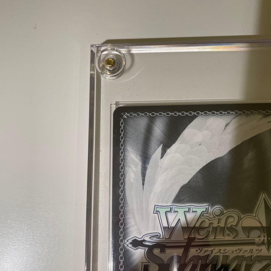 君に届ける音楽 佐々木未来 SR