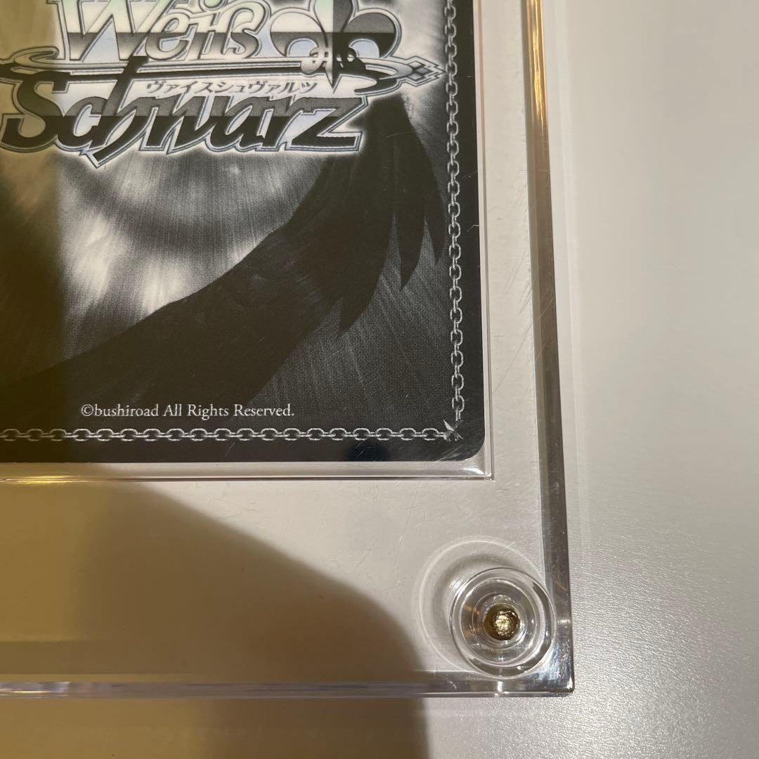 君に届ける音楽 佐々木未来 SR