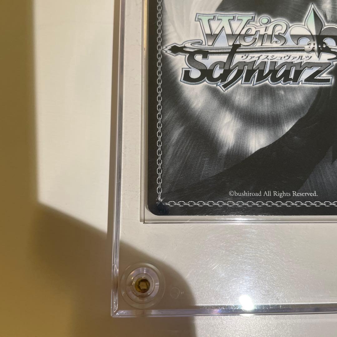 君に届ける音楽 佐々木未来 SR