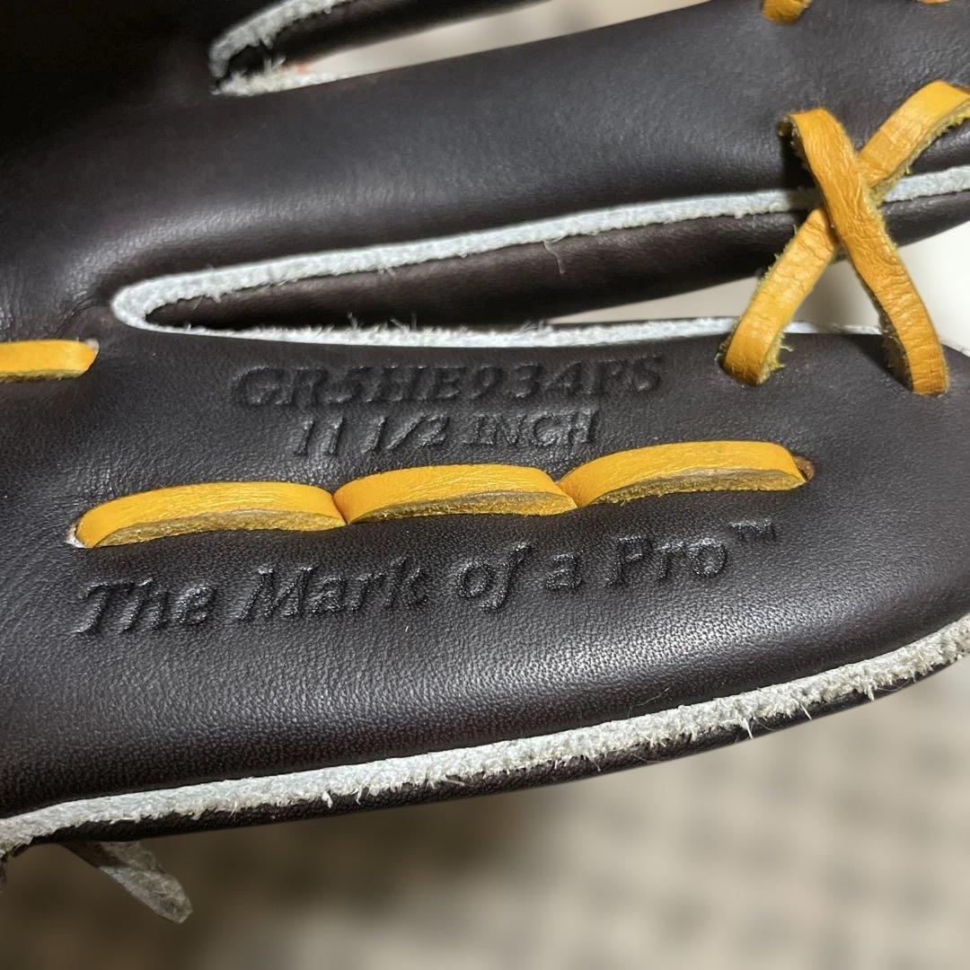 た*ら様 Rawlings HOH軟式グローブ ブラウン/イエロー