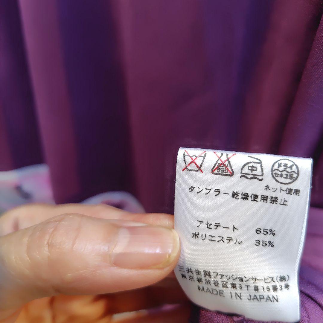 LEONARD 7分袖　秋