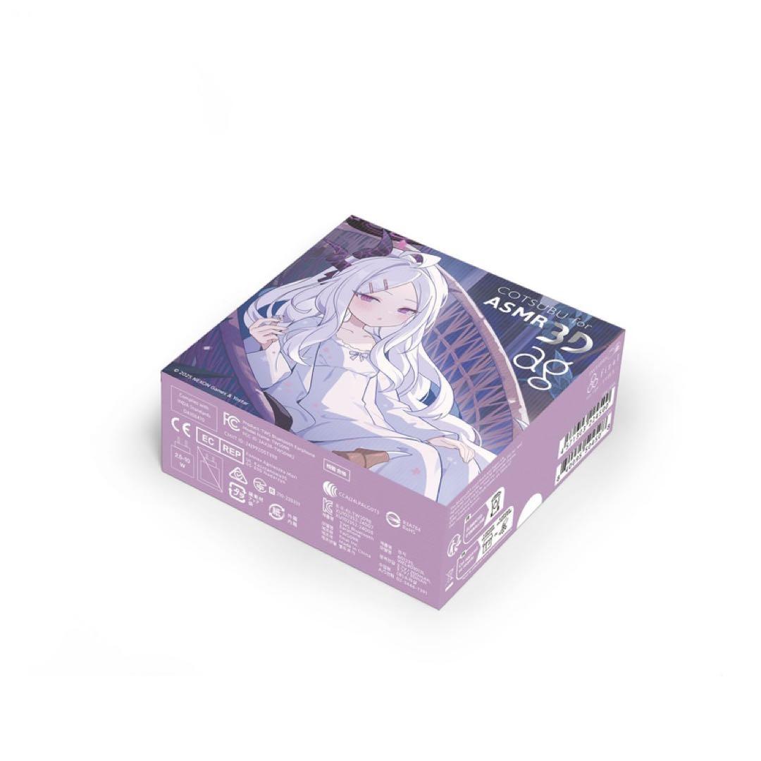 イヤホン ASMR Blue Archive Edition -HINA Ver.-