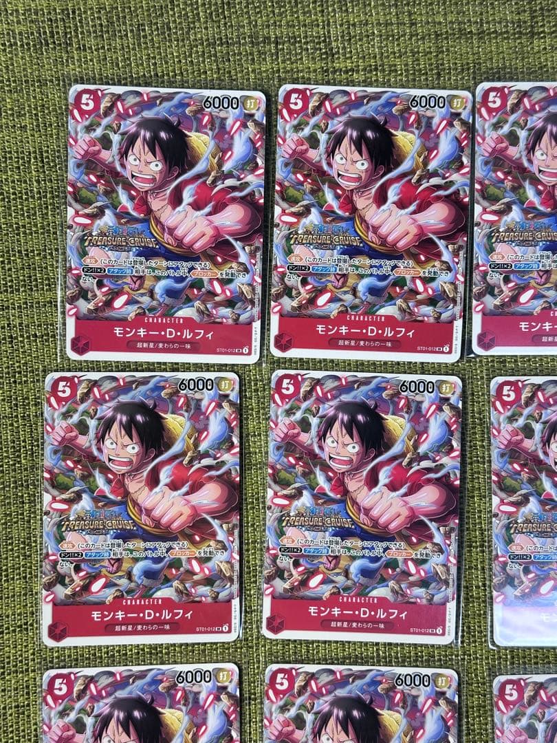 ルフィプロモパラレル