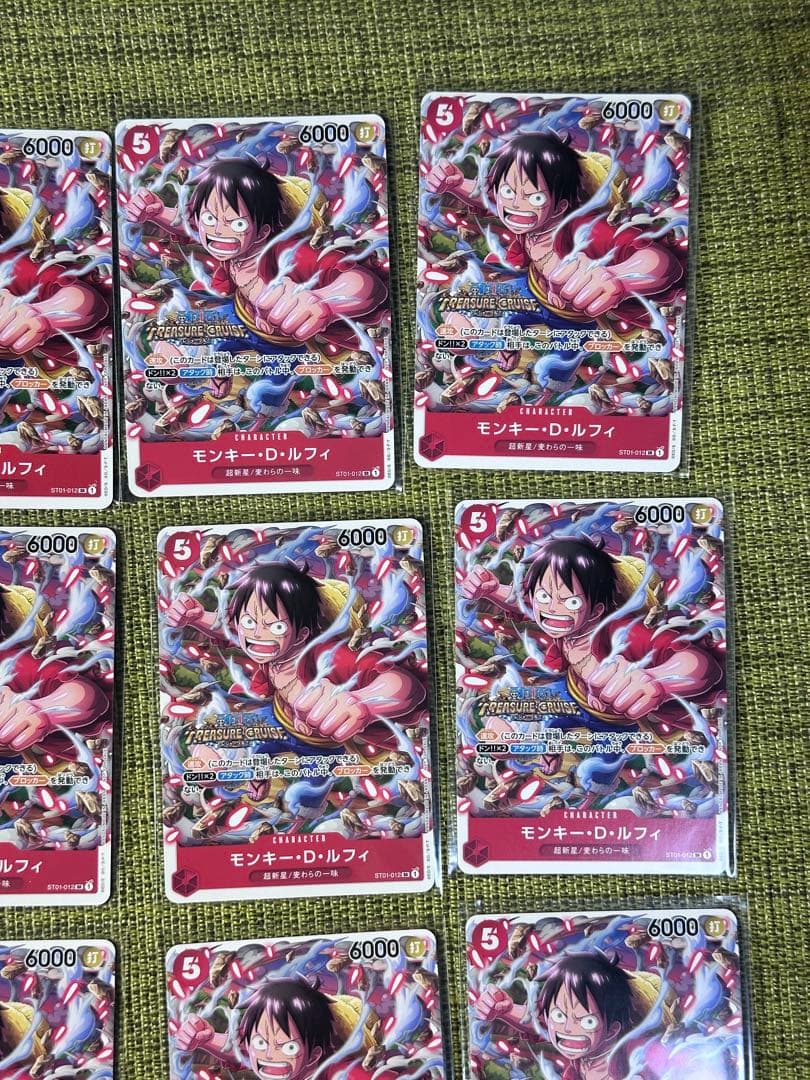 ルフィプロモパラレル