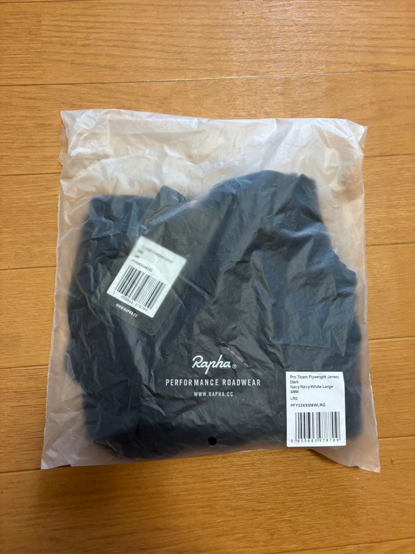 【新品未使用】Rapha PRO TEAM FLYWEIGHT JERSEY L