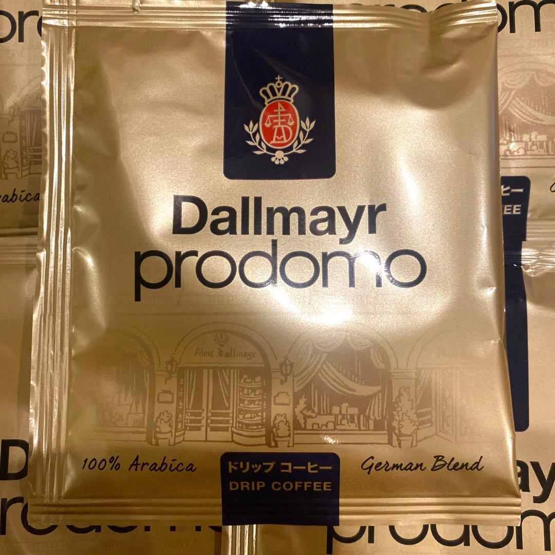 スターバックス　チャンククッキー　ドリップコーヒー　おまとめ9点セットです。