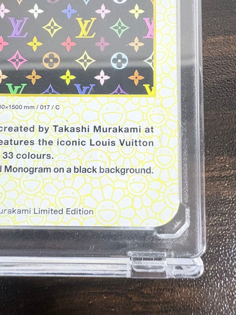 村上隆×ルイヴィトン ZOOM ON THE COLORFUL MONOGRAM