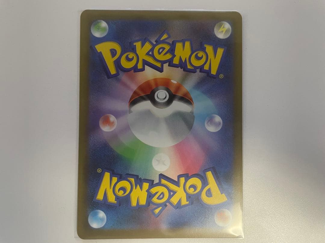 ポケモンカード メガドリームex MAR 中国語 エラーカード 3枚