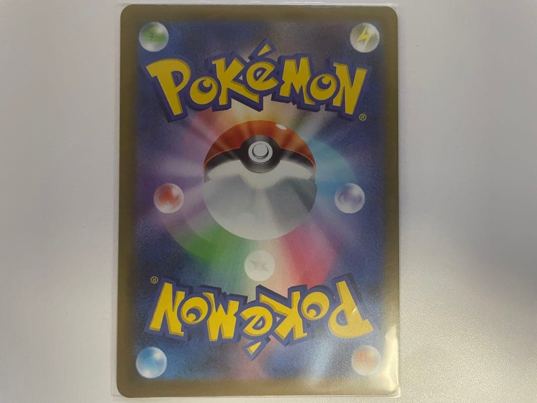 ポケモンカード メガドリームex MAR 中国語 エラーカード 3枚