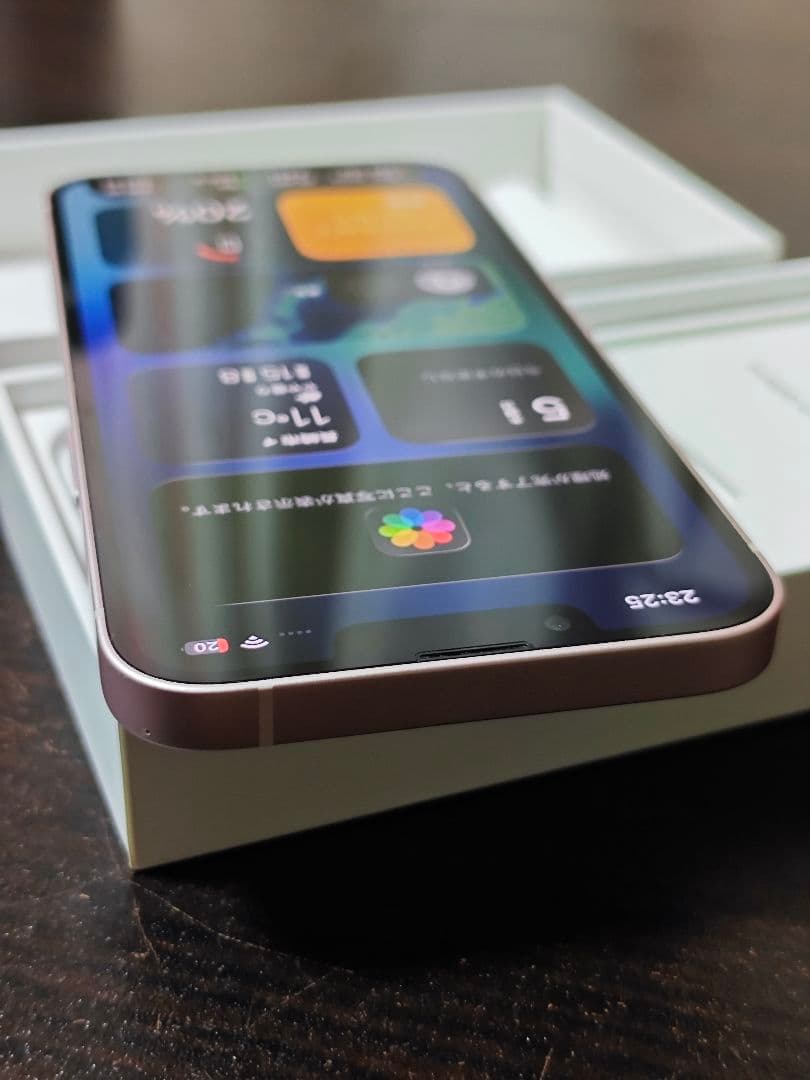 iPhone 13 ピンク 128GB 本体