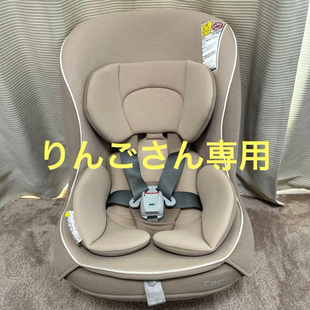 コンビ　 チャイルドシート ヘーゼルナッツ