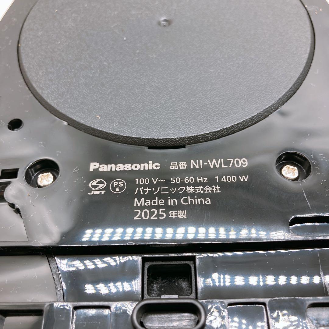 通電OK パナソニック 25年製 コードレス スチームアイロン 中古品