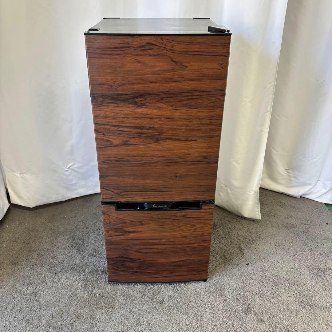 421⭕️未使用　展示品　冷蔵庫　一人暮らし　木目調　おしゃれ　レトロ　設置無料