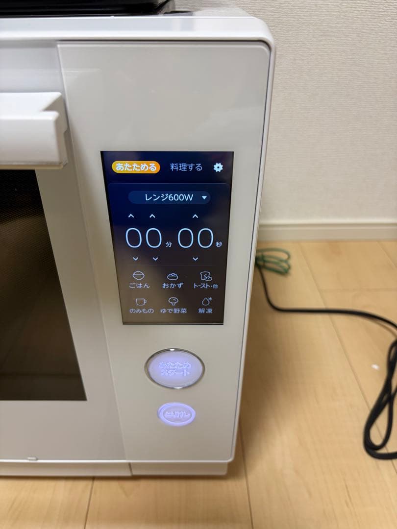 TOSHIBA 石窯ドーム ER-YD7000(W) 2023年製