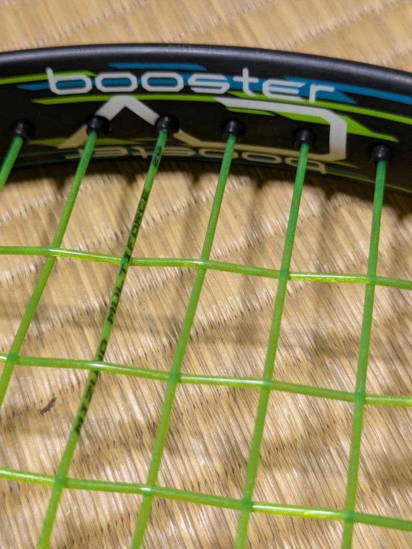 ミズノ DIOS 10C グリーン 00X ソフトテニスラケット 後衛向け