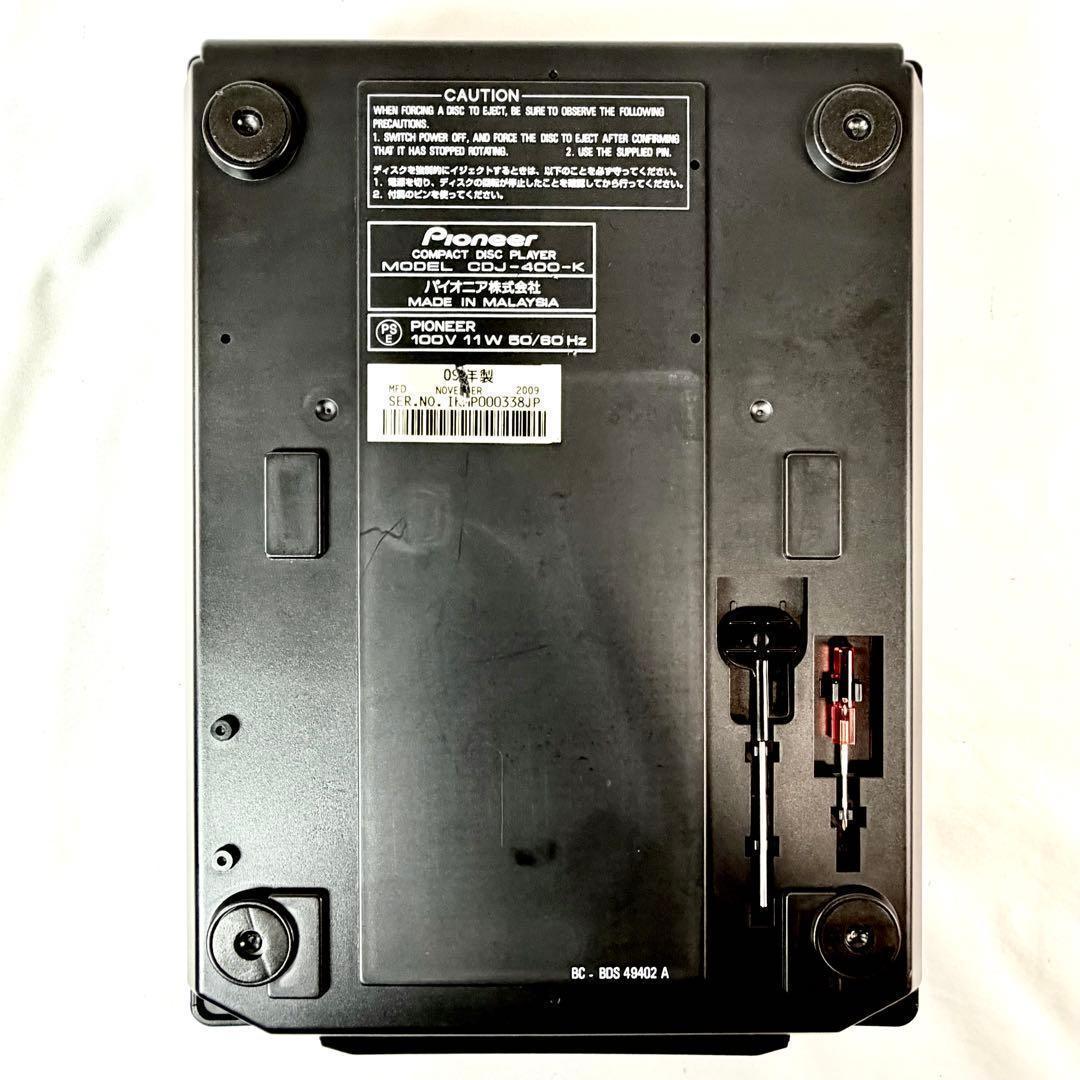 美品　限定品 パイオニアPioneer CDJ-400-K LIMITED